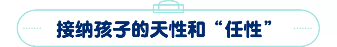 “女儿，我宁愿你不懂事！”一位妈妈后悔不已