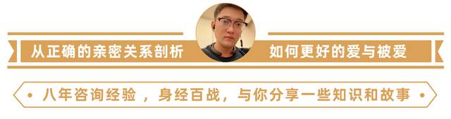 ?聰明妻子處理丈夫出軌（怎樣讓老公和小三反目）
