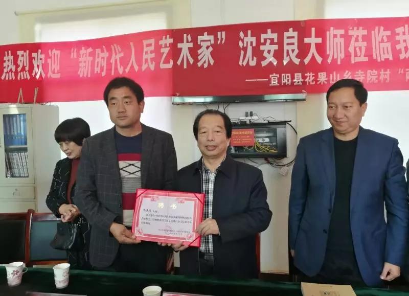 【書法大師沈安良牛年盛事】之三：巨幅書法作品再獲國家版權登記