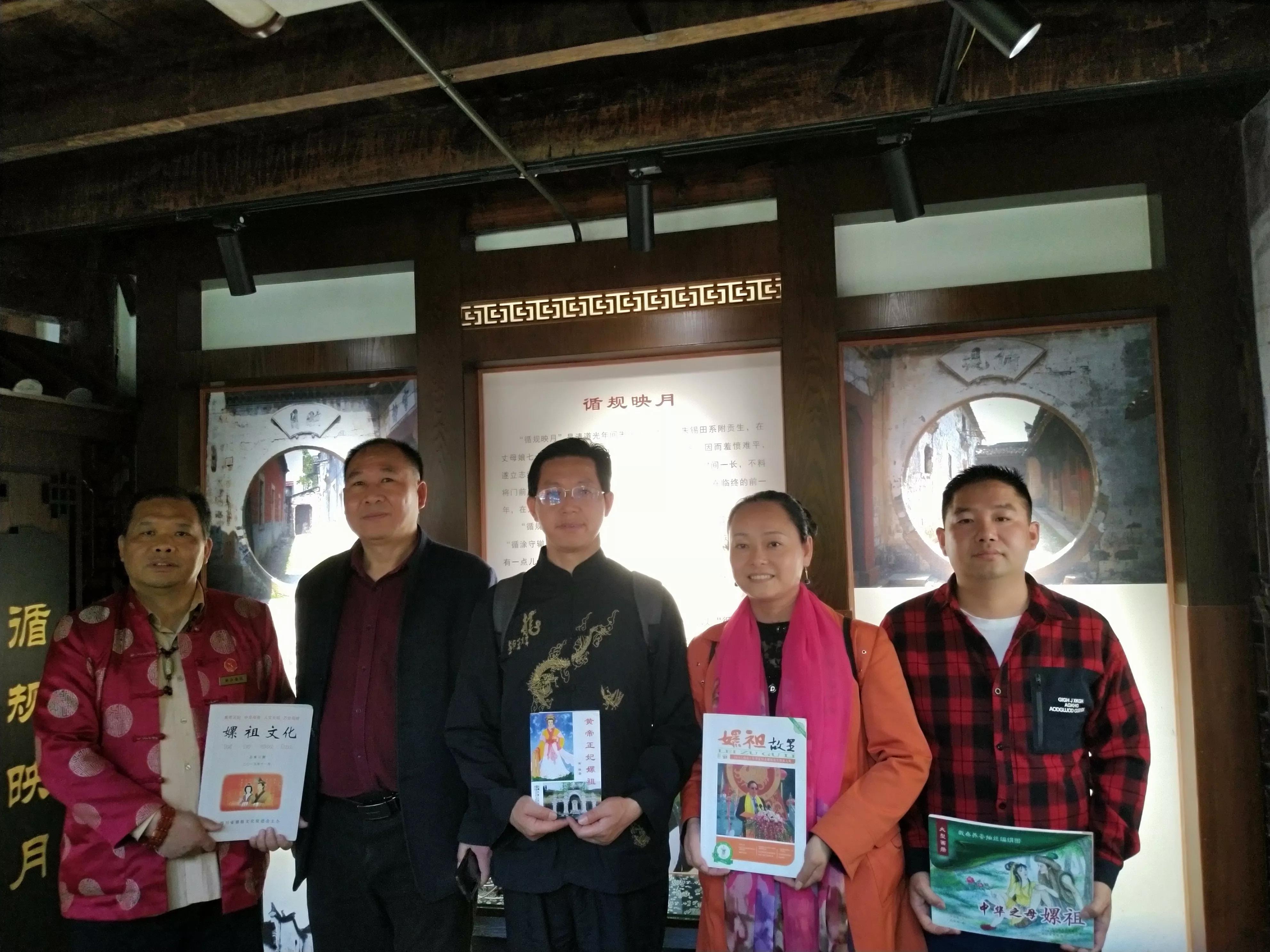 和谐人生文化引领整体发力 抱团发展互促共赢