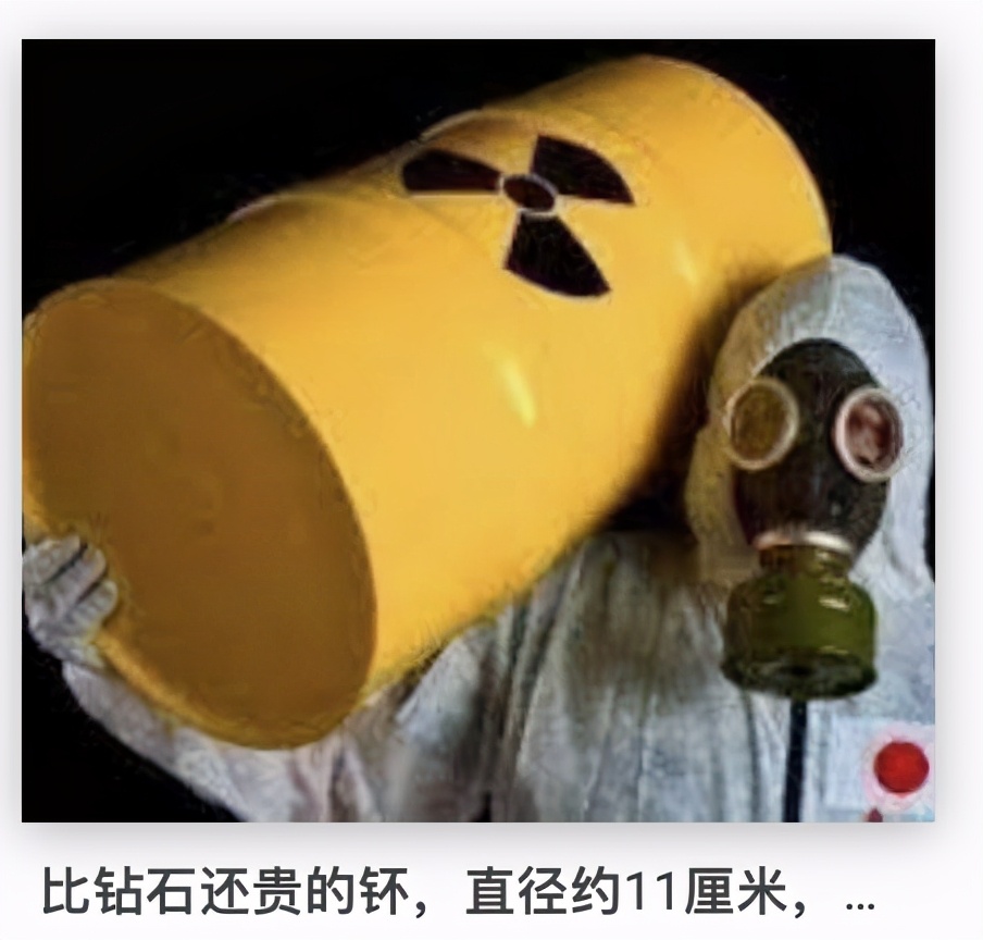 �ĺ˵���Ϊʲô�˵��ı��������Ƚ϶̣�����������ô����ģ�