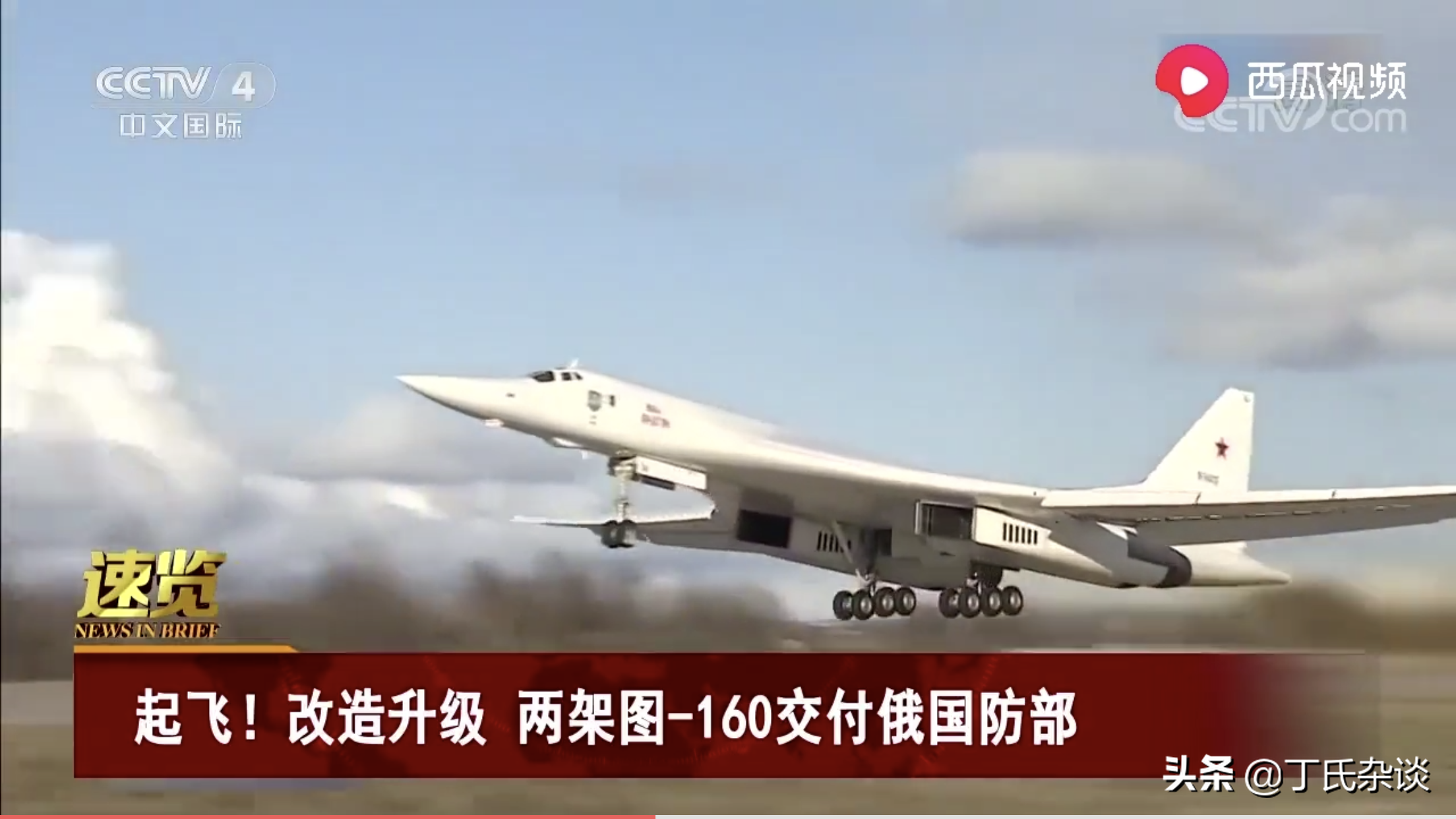 ����-15����װ�������������Խ���й������Ĵ�������