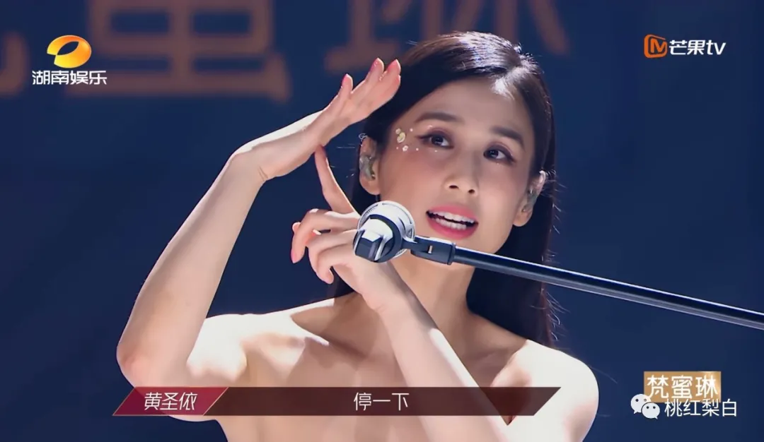 喝水都要人伺候的豪门阔太黄圣依，却在婆婆面前卑躬屈膝？