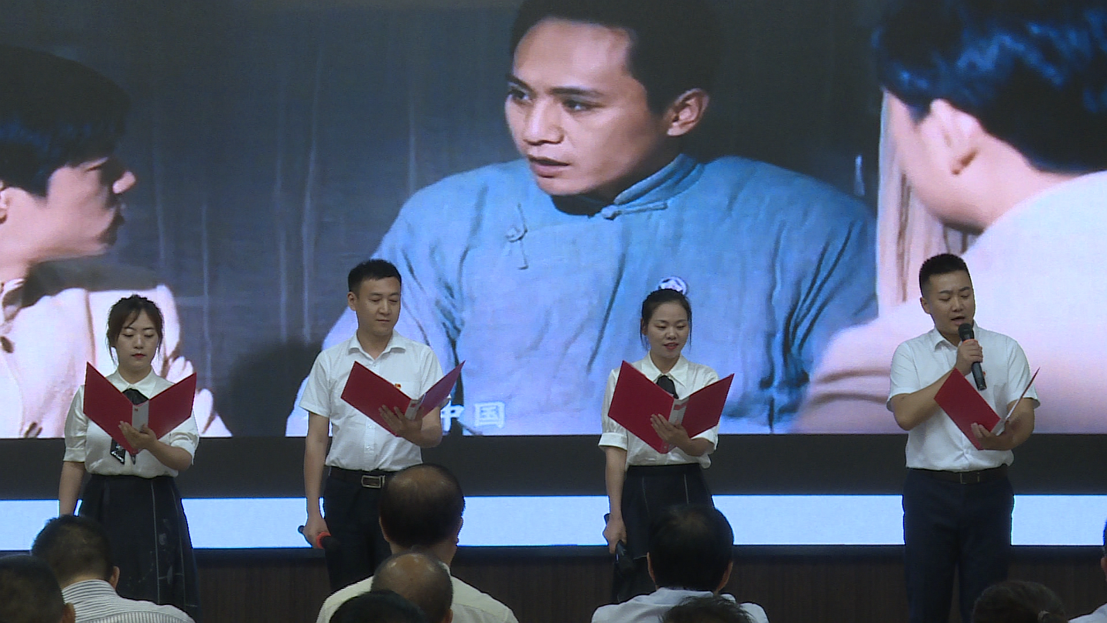 汉滨区司法行政系统举行建党100周年诗歌朗诵比赛暨“七一”表彰活动