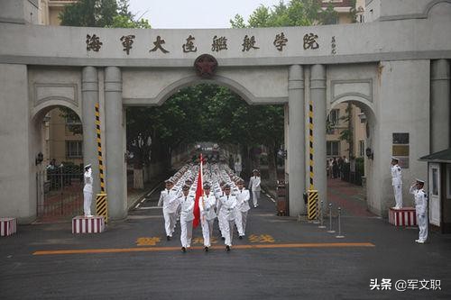 2021军队文职考点分布（辽宁地区） 持续更新中……