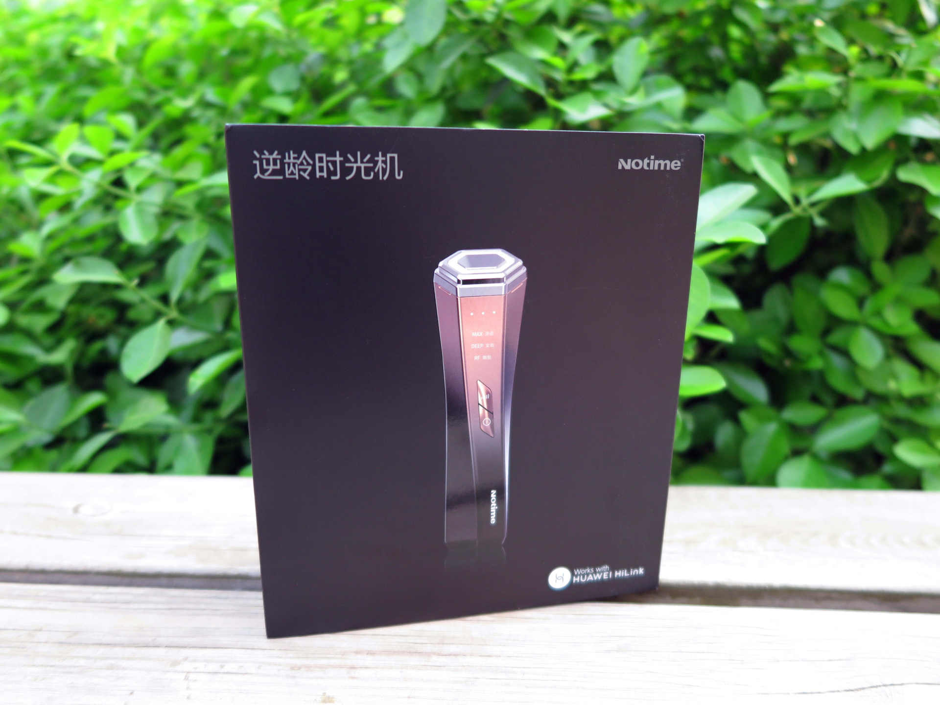 唤醒肌肤 重现青春 Notime射频美容仪入手体验