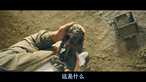 粽邪2馗降百度云高清完整版下载