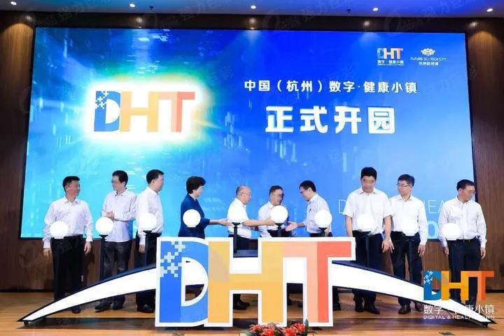 既要形象美又要创意美 这样酷炫的展厅其实……