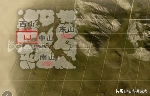 妄想山海岳云鲲怎么进化？三个进化阶段完成步骤图文一览[