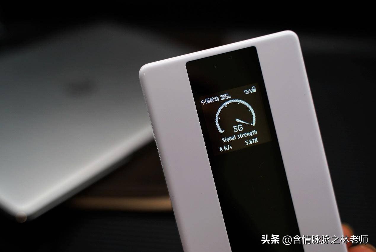 不换手机享受5G速度，华为随身WiFi Pro使用体验