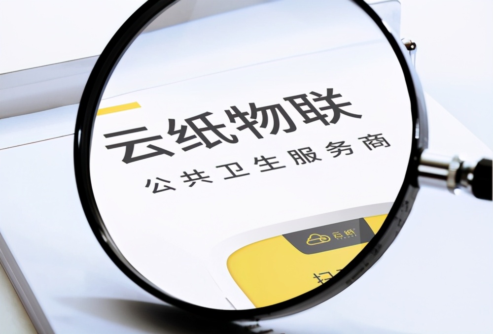 电商的求生之路丨不改变注定被淘汰