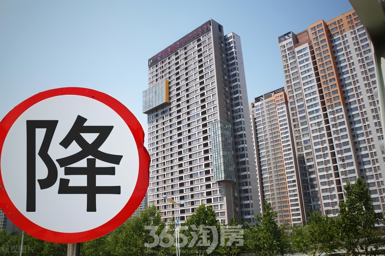 房地产税上线？房价下降？事实可能跟你想象的不太一样