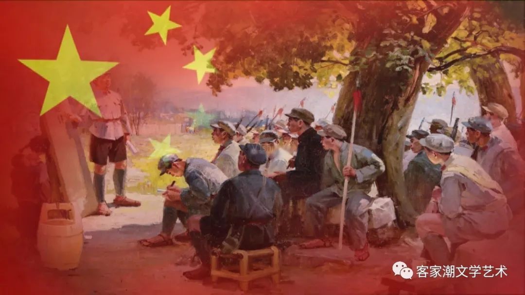 百年荣光·奋进连城 | 红色文艺作品（16）