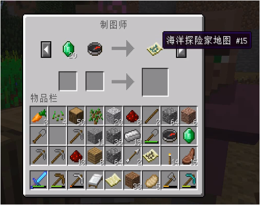 我的世界：如何精确寻找海底遗迹？探险技巧全分享 奖励极为丰厚