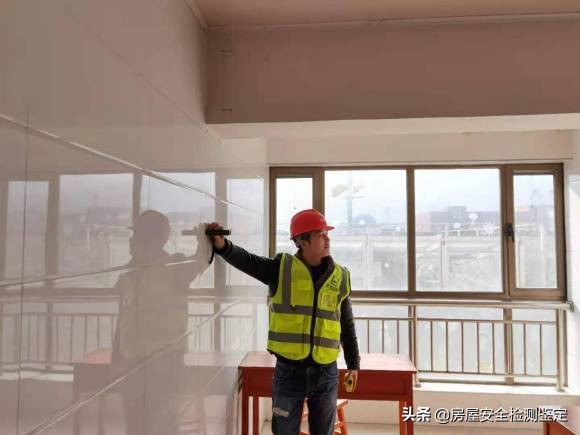 青海省幼儿园房屋抗震安全鉴定报告 青海固泰检测