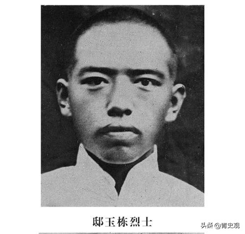 1934年沧州的马颊河罢工，因4.88元捐派引发，一人被捕牺牲