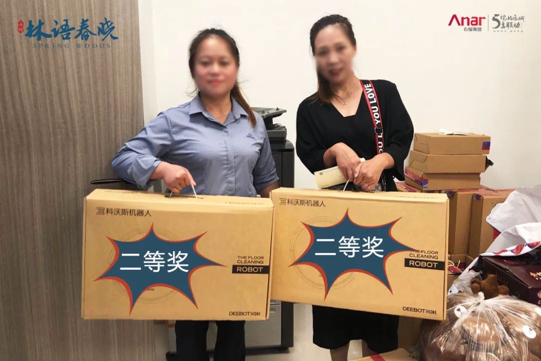 石榴红了！两小时超5000人次到访轻奢秘境，阜阳人都坐不住了