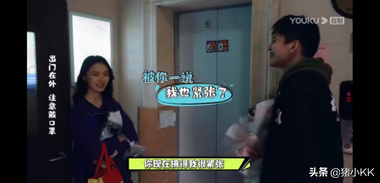 《看我的生活》明星嘉宾豪宅大揭秘，谁家的房子最漂亮
