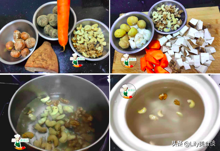 图片[2]-粉葛坚果素汤做法步骤图 顺应时节身体棒-起舞食谱网