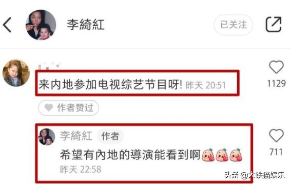 4位甜美女星，年轻时灵气逼人，有福气的娃娃脸却没那么好的运气