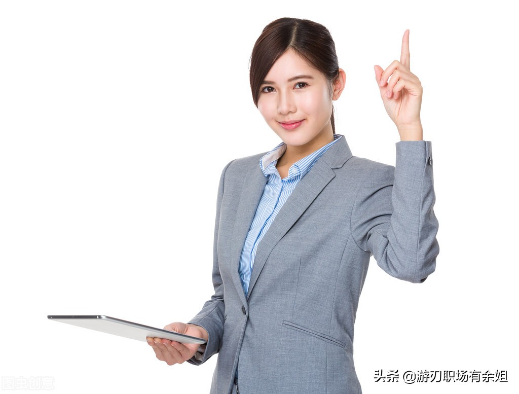 公司發offer是什么意思？關于offer，找工作時你必須知道的3件事