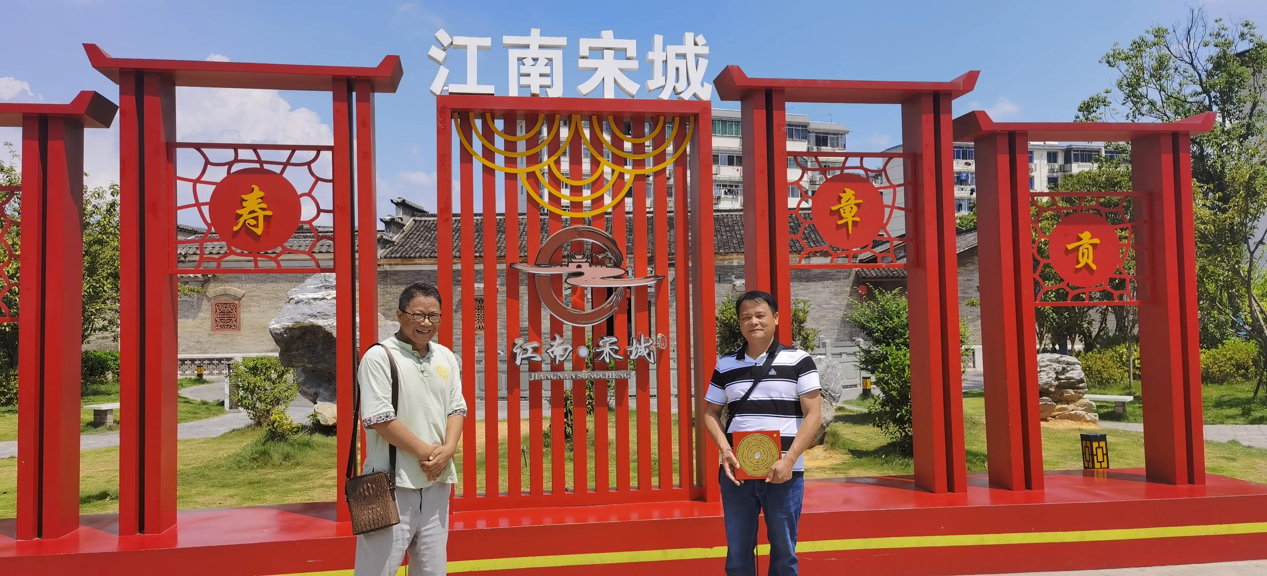 当下中青年为何热衷于学习风水？
