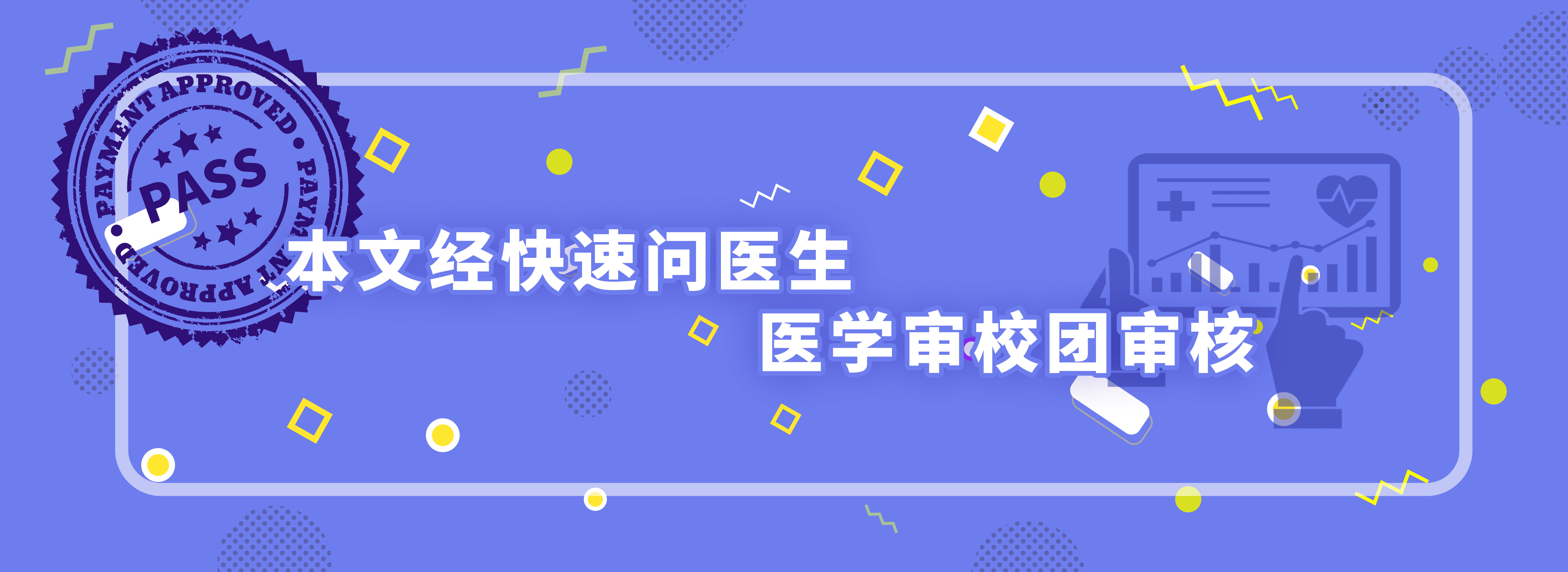 阿里事件的“罗生门”：多少性侵案，都借着“