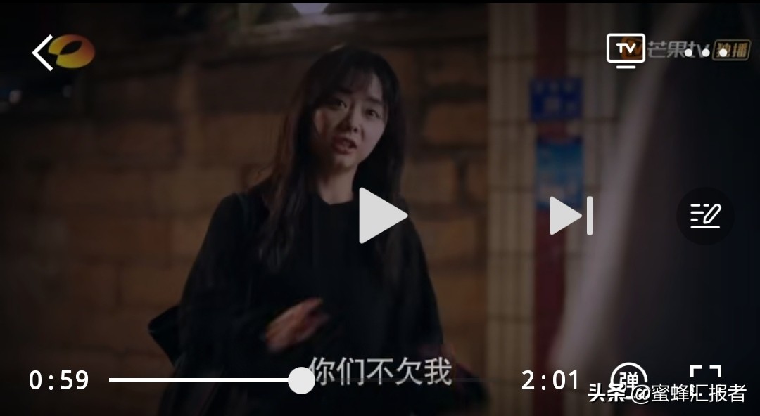 以家人之名虐心场面贺子秋你别不要我，凌霄吃的是安眠药