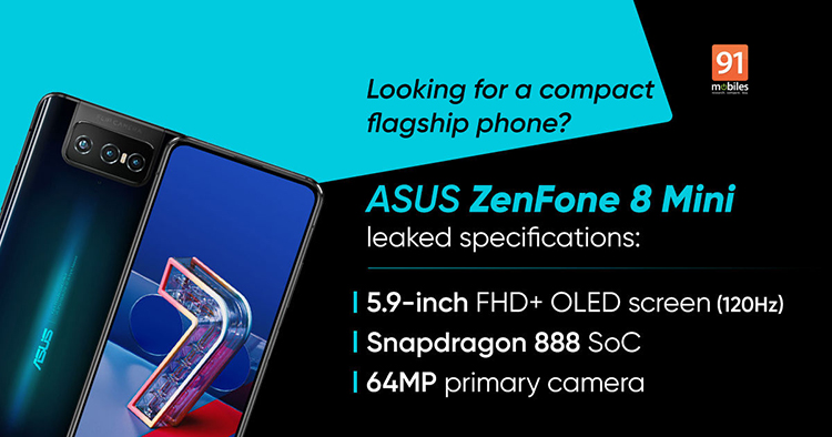 小屏骁龙888旗舰机将至 华硕ZenFone 8或在4月发布