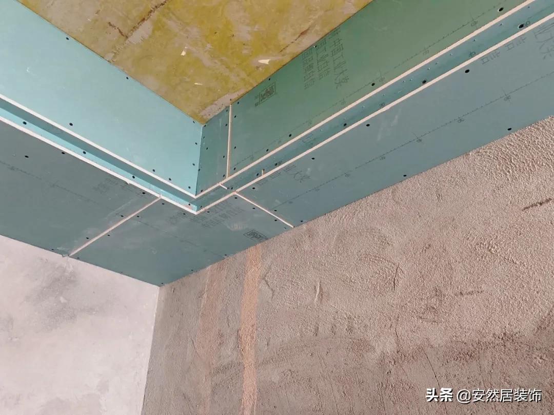 安然居怎么样？一直在行动，为每个小家护航