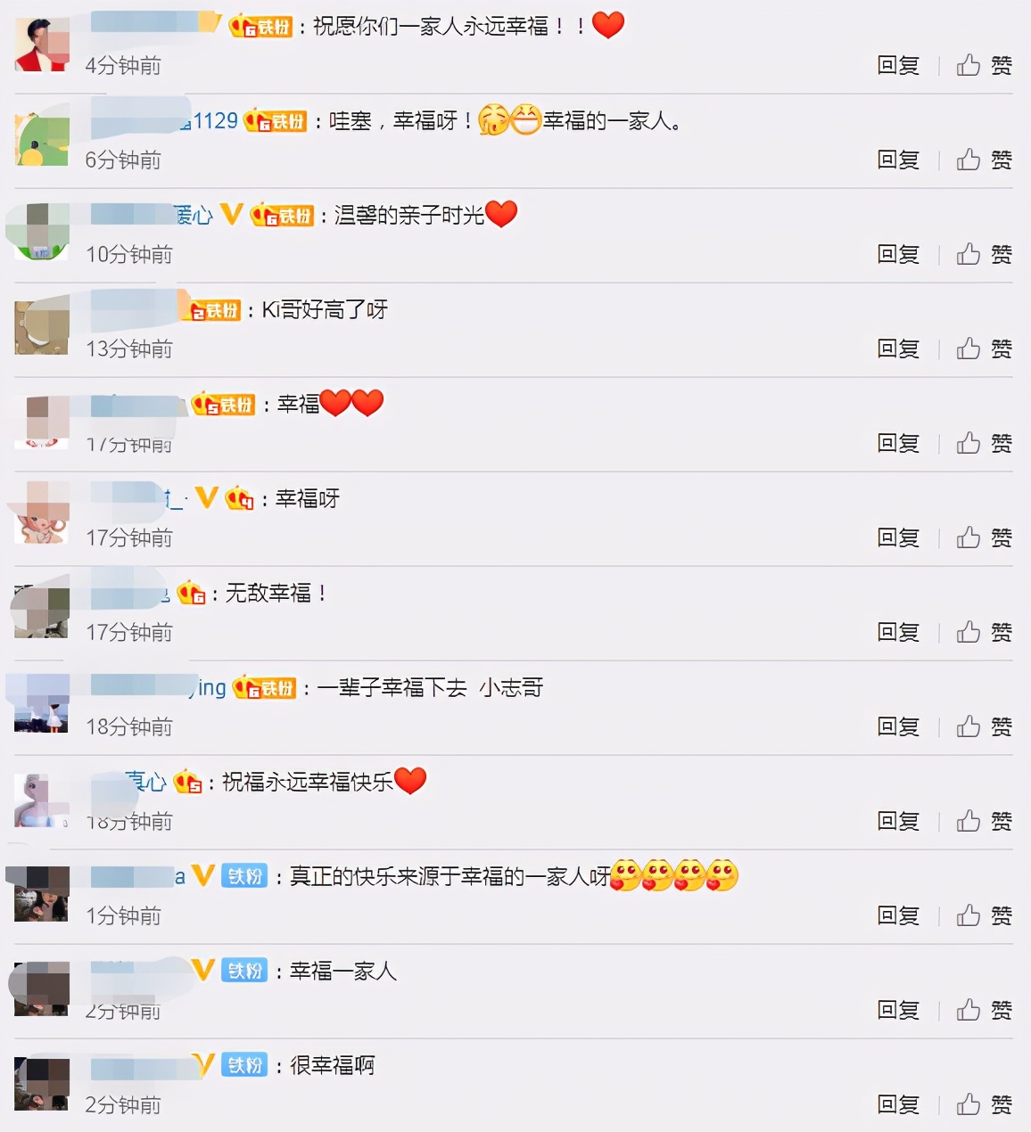 林志穎攜妻兒出遊，Kimi罕露正臉更帥了，與兩弟弟同框超溫馨