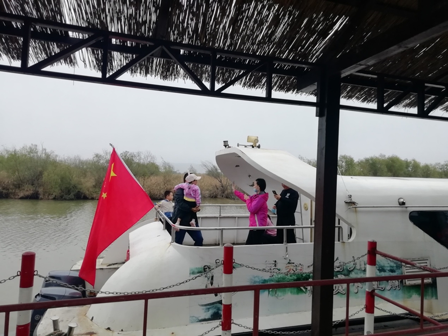 中秋國慶喜相逢,，洽川濕地氣氛濃（組圖）