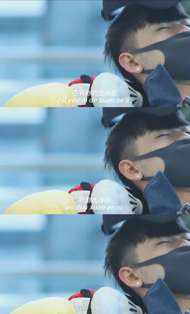 Wallpaper comes to Zhang Yunlei