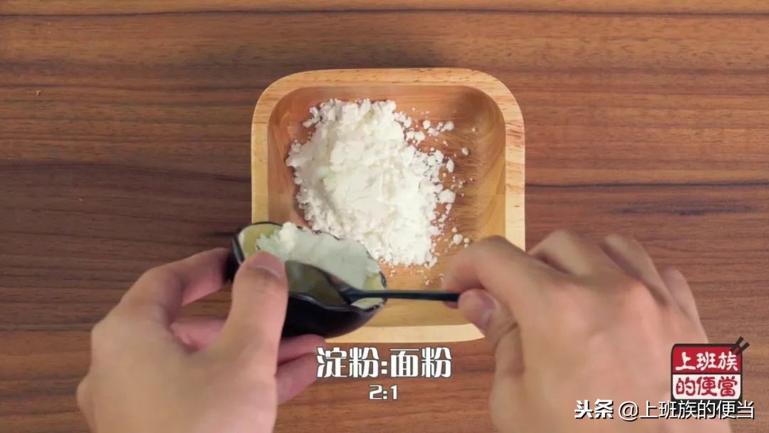 Teach you to do a old Jilin with the egg fastfood, snow-white like Yun Duo, a lot of restaurant do not eat