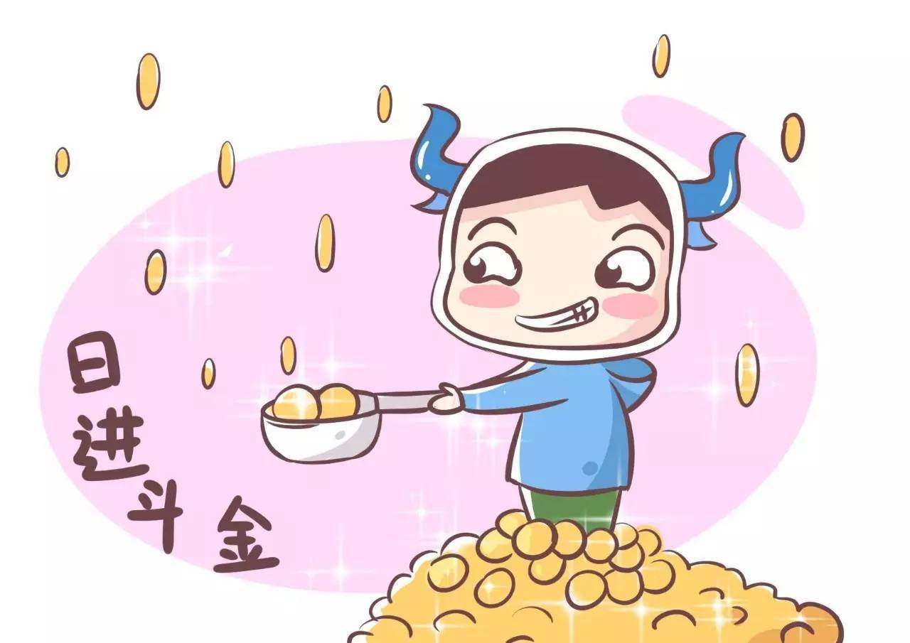 超高智商牛津女博士，忽悠了200多个国家近百亿资金，神秘消失