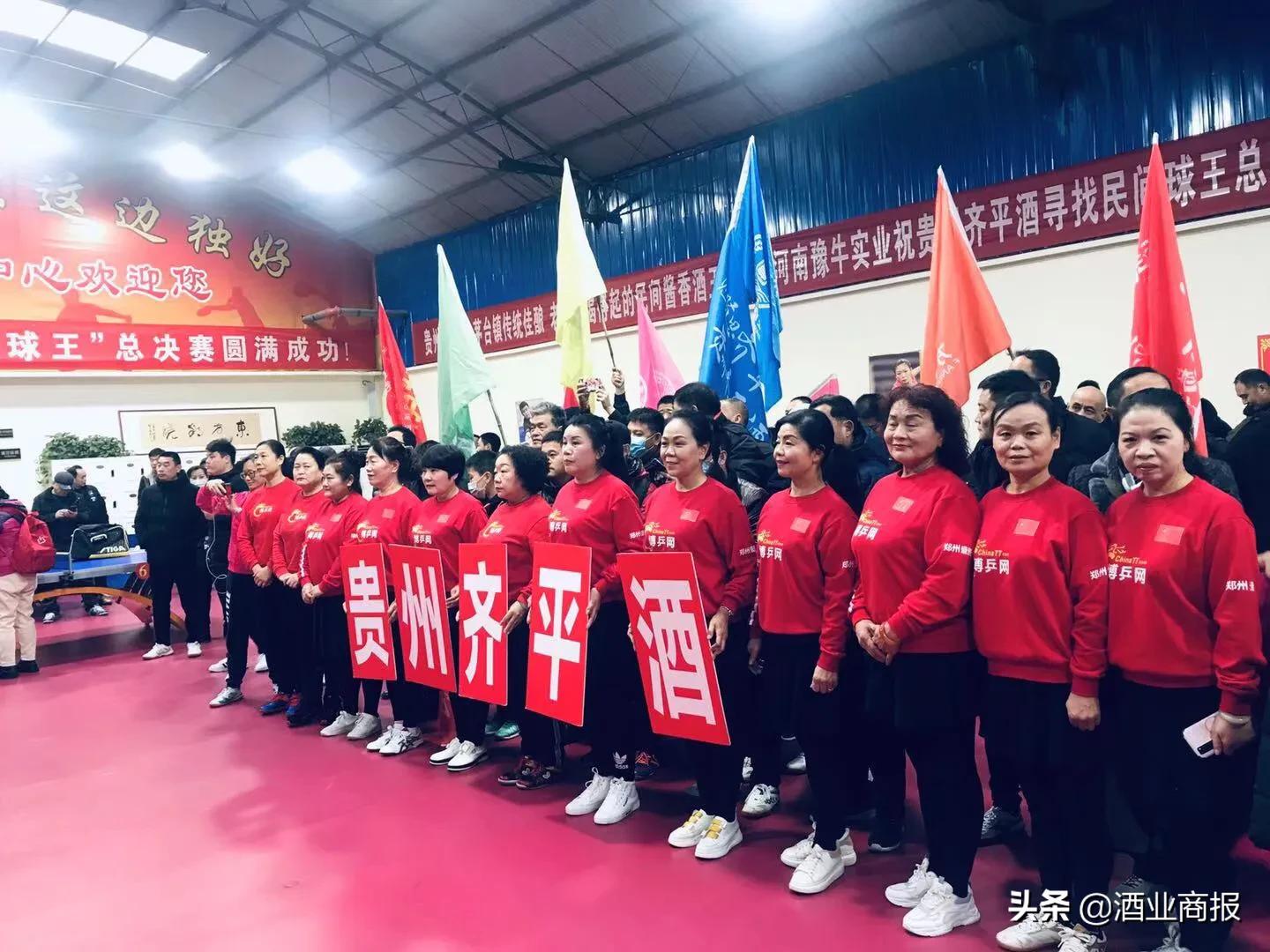 首届1219民间酱香白酒文化节在登封成功举办