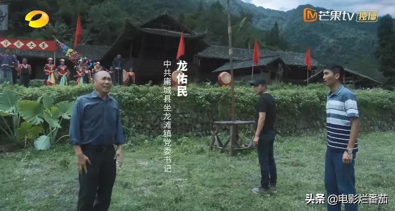 连续9天收视第一，获人民日报点赞，湖南卫视终