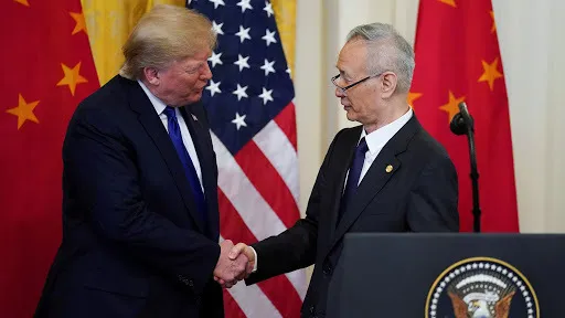 ����ƽ�����һ�׶Ρ�ó��Э�飬��������ϵ���£�