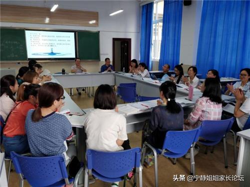 成都树德中学博瑞实验学校怎么样?成人典礼(图15)