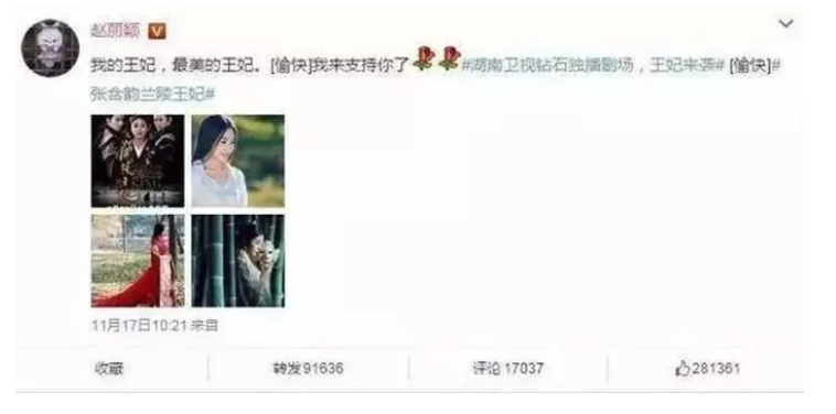 15岁爆红后又一夜过气，人到中年她靠什么翻红？