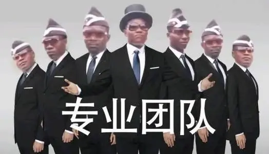 快手财报:我发现3个搞钱路子