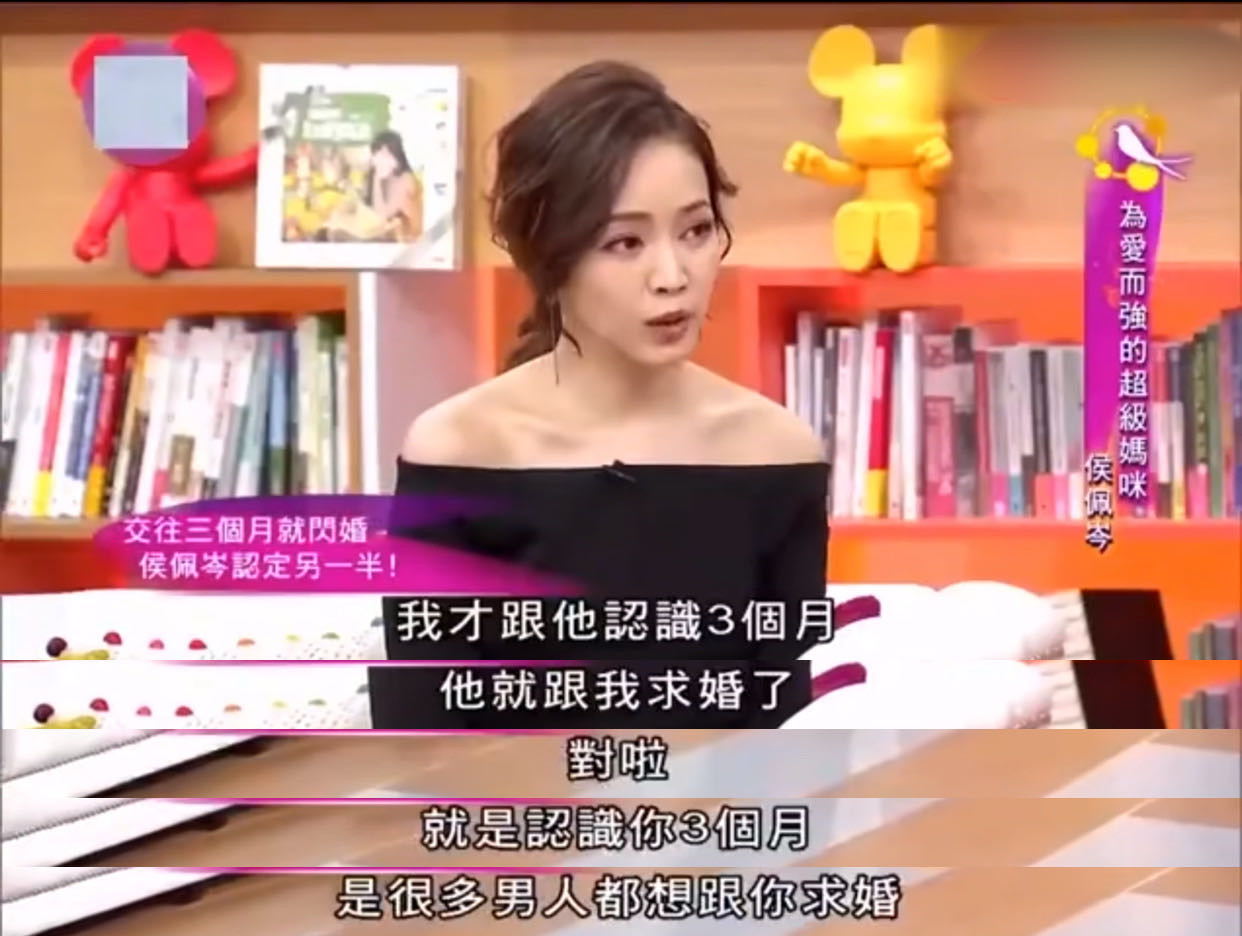 侯佩岑回憶產後細節，靠丈夫幫助如廁，走出周杰倫的陰影活出甜蜜