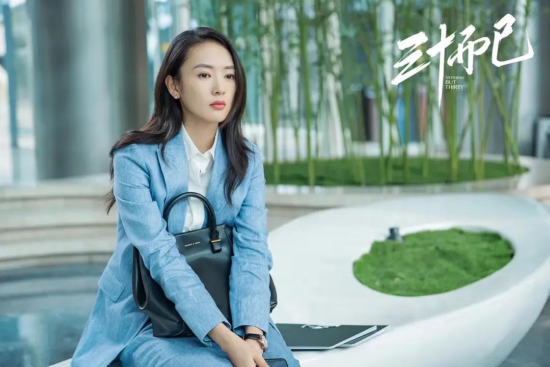 一個成年人，最聰明的活法：存錢和自律