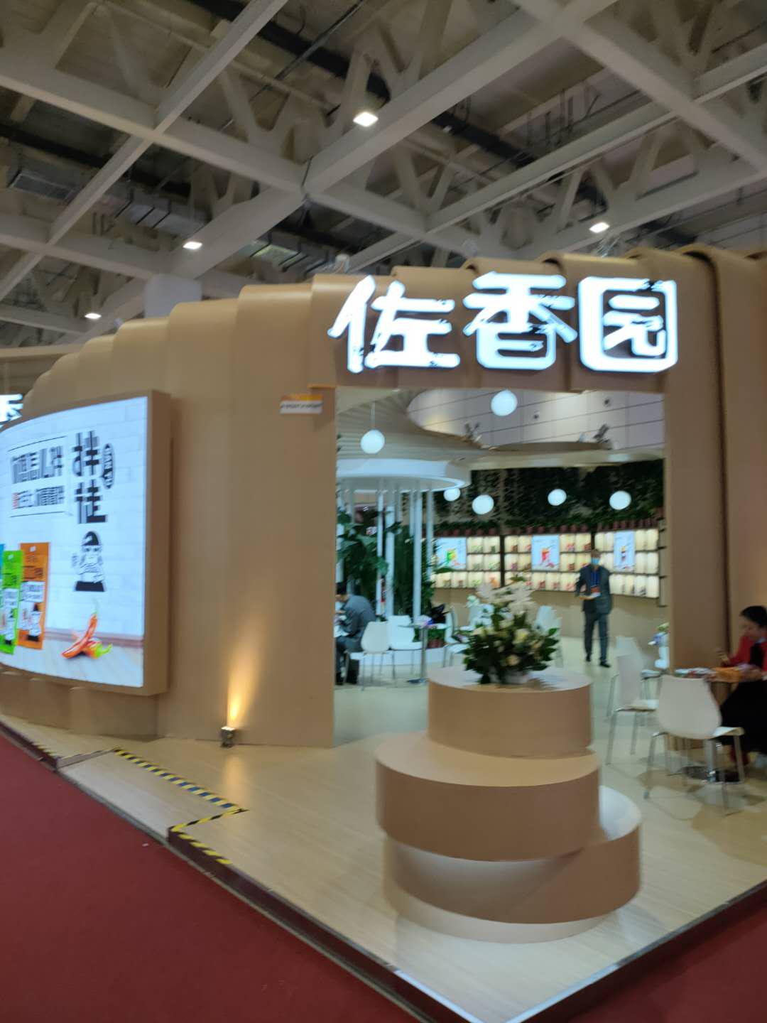 �������̹۲죺���ڼ����Ǿƻῴ��ʲô������һ�������û���Ʒ��