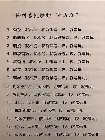 我们该如何借助短视频平台机制把作品推上热门？