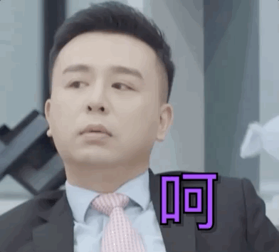 7年|黄奕离婚7年学会忍辱，相亲对象竟是陆律师男方发声摆明态度