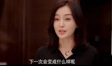 女有秦岚，男有秦昊，今年有哪些演员靠演技突破了中年危机？