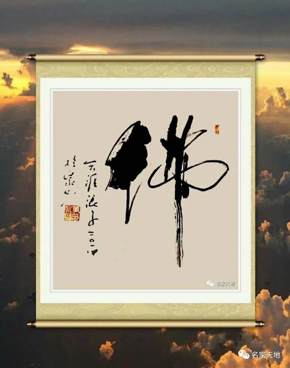 �߽�2020�й����������������С��