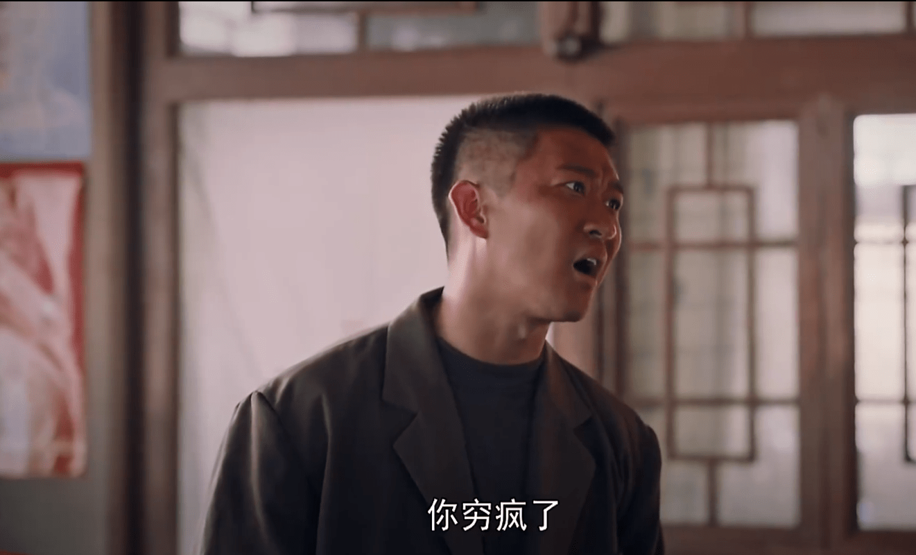 曹云金翻红，电视剧里说相声成搞笑担当，出色演技助其逆袭
