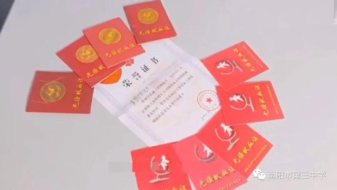 ϡ��Ѫ����Ѫ���������Ļ����� �����Լ�